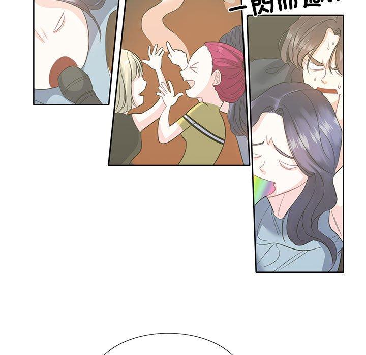 第3话-患得患失的爱恋-MOGABI（第11张）