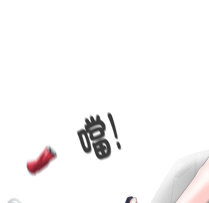 第3话-患得患失的爱恋-MOGABI（第30张）