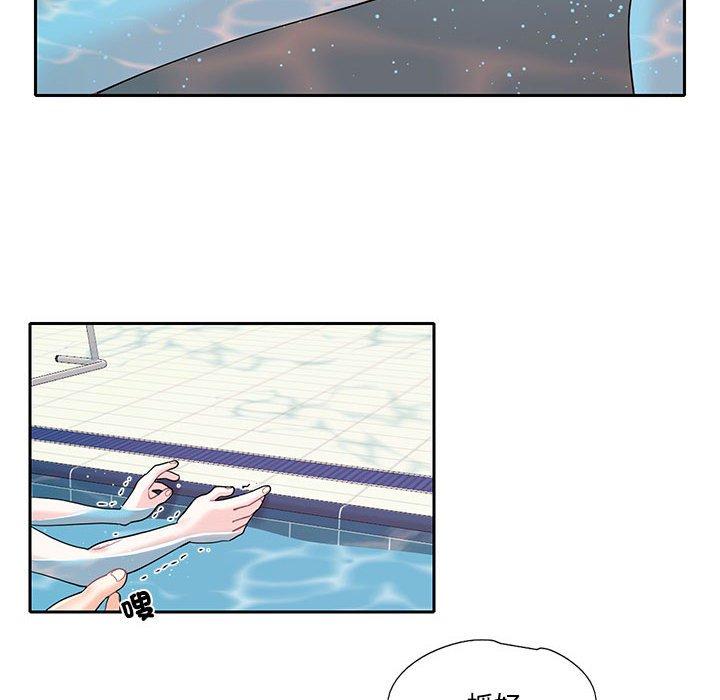 第7话-患得患失的爱恋-MOGABI（第10张）