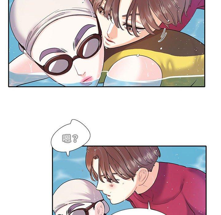 第7话-患得患失的爱恋-MOGABI（第12张）