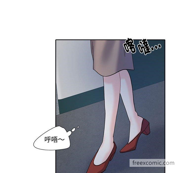 第8话-患得患失的爱恋-MOGABI（第41张）
