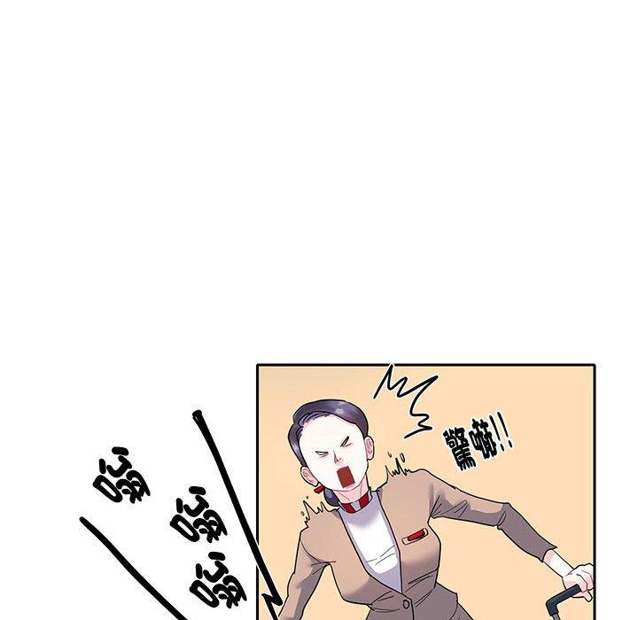 第8话-患得患失的爱恋-MOGABI（第64张）