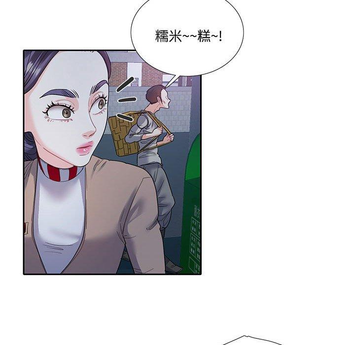 第8话-患得患失的爱恋-MOGABI（第69张）