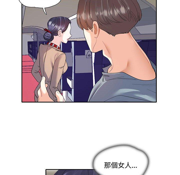 第10话-患得患失的爱恋-MOGABI（第34张）