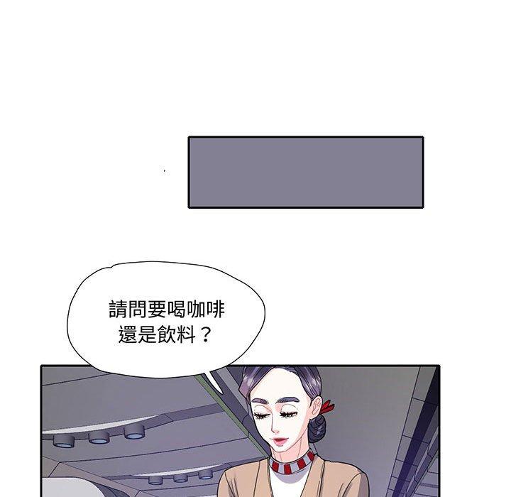 第10话-患得患失的爱恋-MOGABI（第61张）