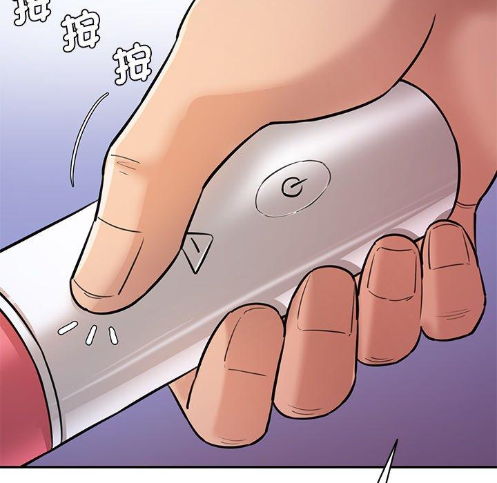 第5话-神秘香味研究室-Lee seol（第23张）