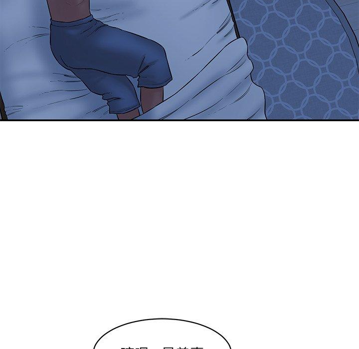 第7话-神秘香味研究室-Lee seol（第25张）