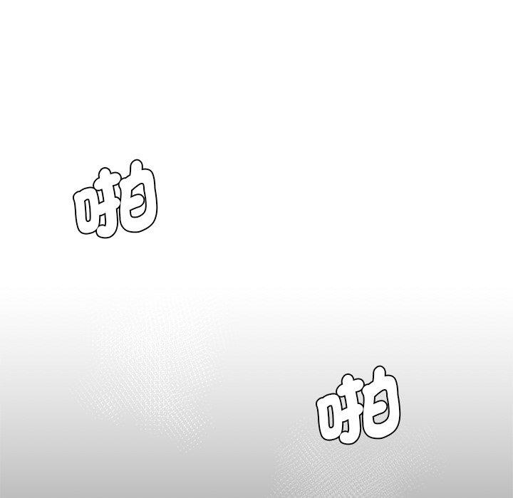 第8话-神秘香味研究室-Lee seol（第27张）