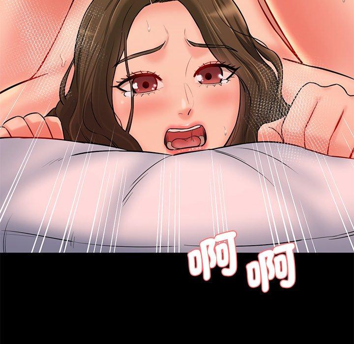 第8话-神秘香味研究室-Lee seol（第35张）