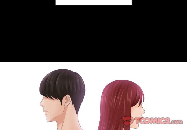 第1话-我的完美娃娃-侠行马（第2张）