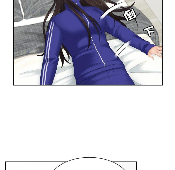 第7话-我的完美娃娃-侠行马（第22张）