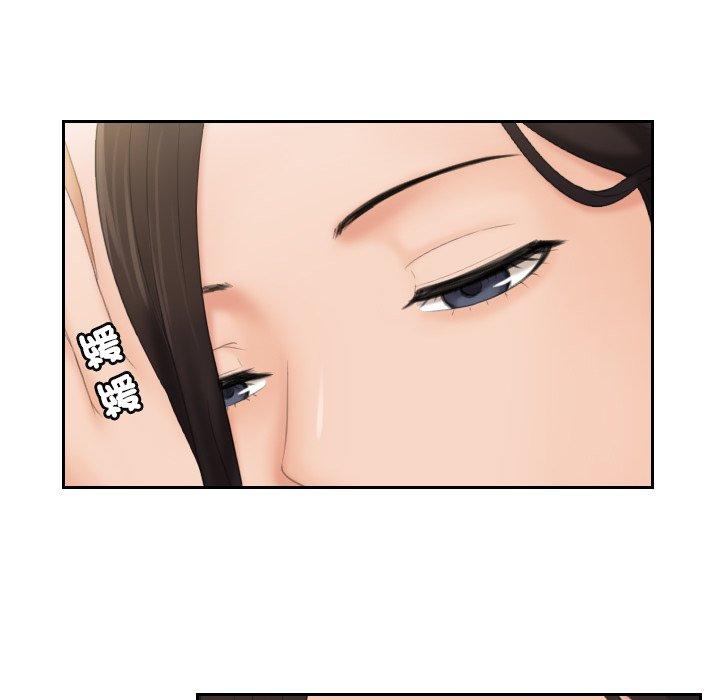 第7话-我的完美娃娃-侠行马（第31张）
