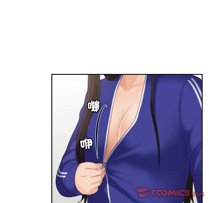 第7话-我的完美娃娃-侠行马（第38张）