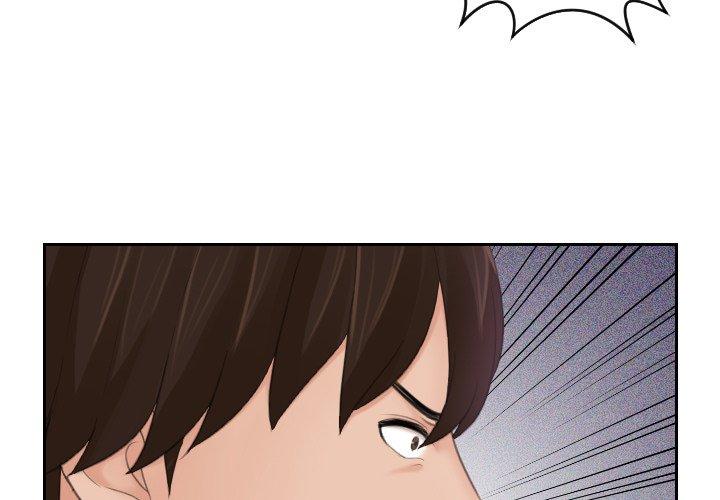 第12话-我的完美娃娃-侠行马（第3张）