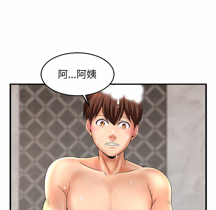 第1话-相亲相爱一家人-keri（第46张）