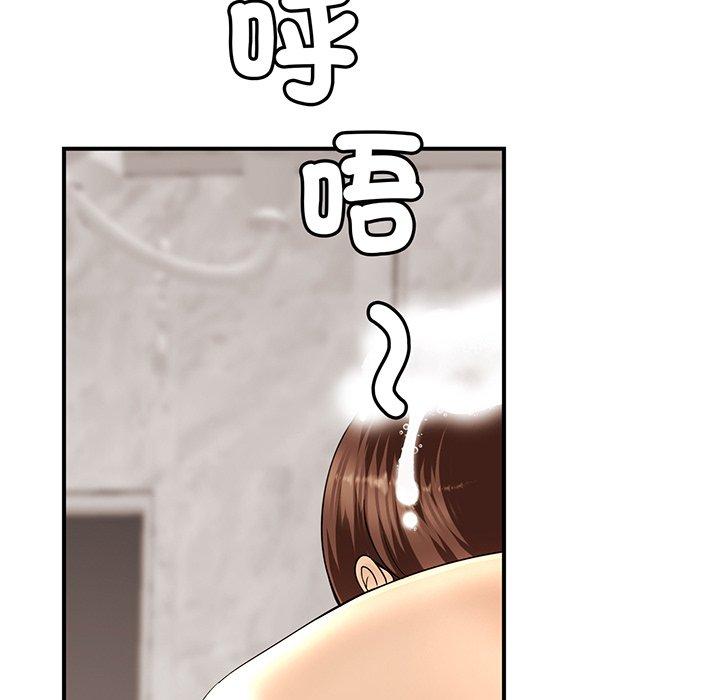 第1话-相亲相爱一家人-keri（第68张）