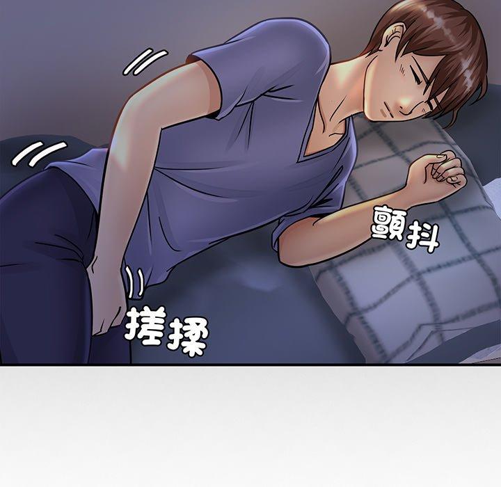 第2话-相亲相爱一家人-keri（第54张）