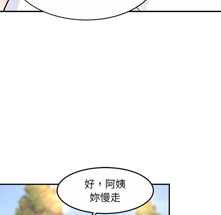 第2话-相亲相爱一家人-keri（第64张）