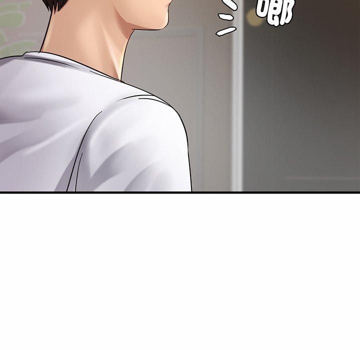 第3话-相亲相爱一家人-keri（第37张）