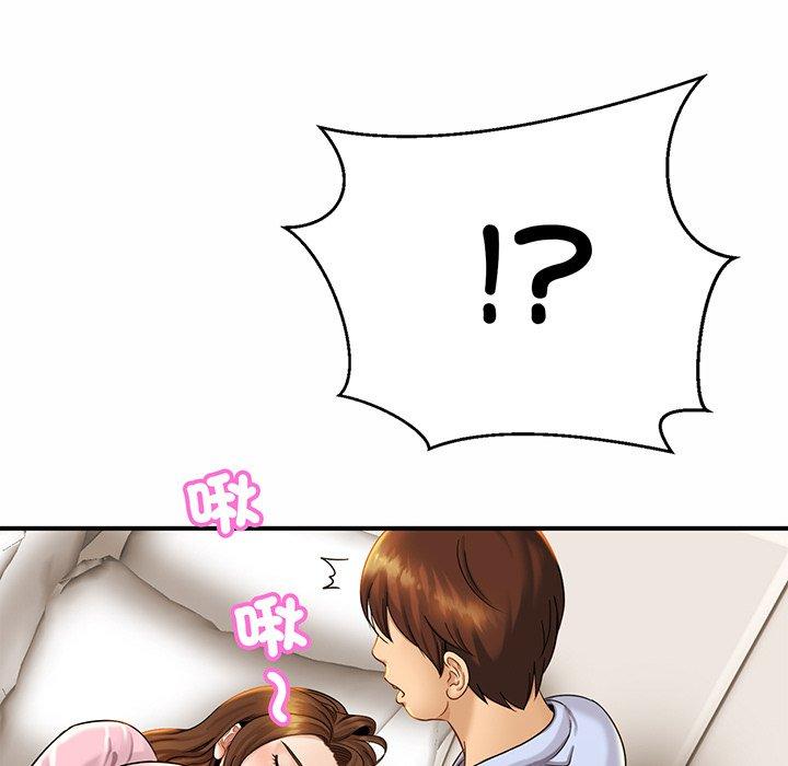 第5话-相亲相爱一家人-keri（第10张）