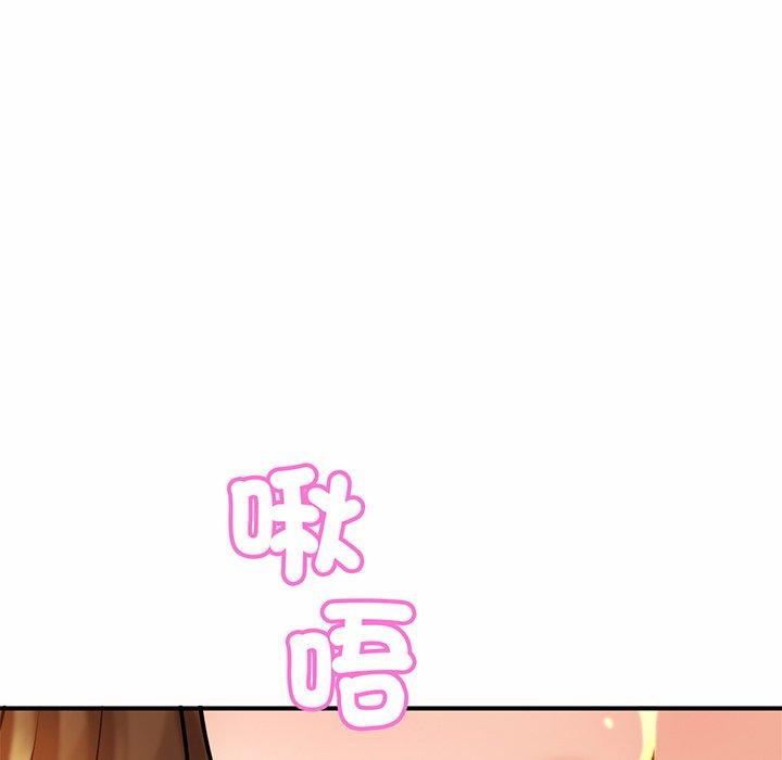 第5话-相亲相爱一家人-keri（第12张）