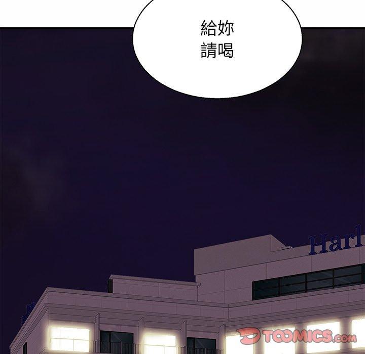 第5话-相亲相爱一家人-keri（第27张）