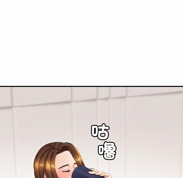 第5话-相亲相爱一家人-keri（第29张）