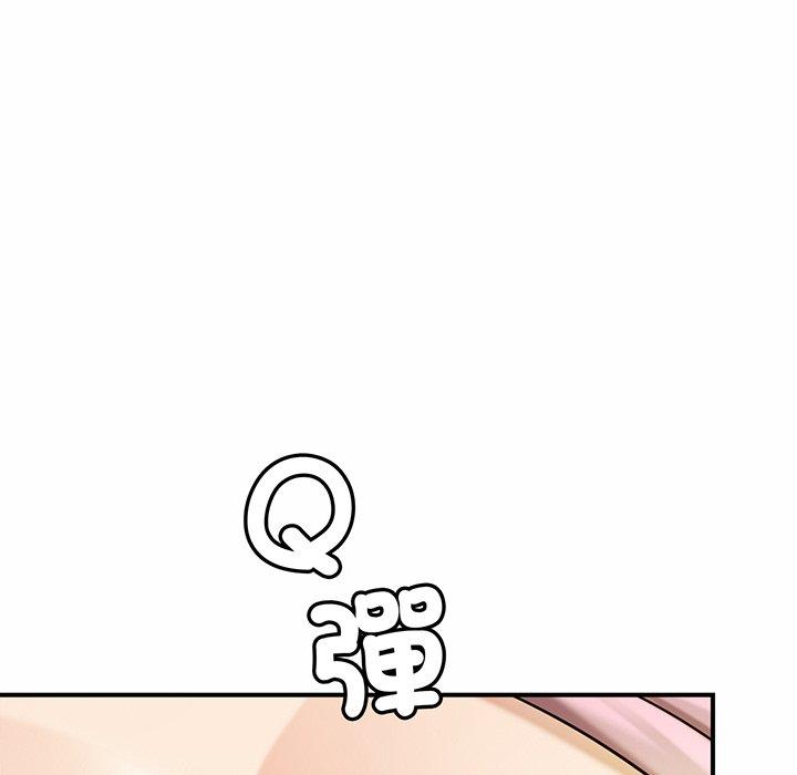 第5话-相亲相爱一家人-keri（第32张）