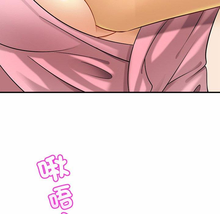 第6话-相亲相爱一家人-keri（第29张）