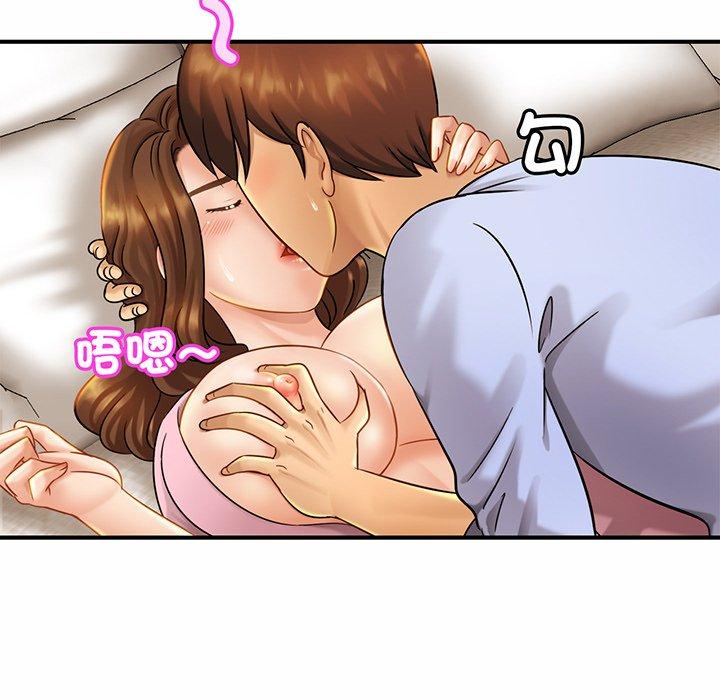 第6话-相亲相爱一家人-keri（第30张）