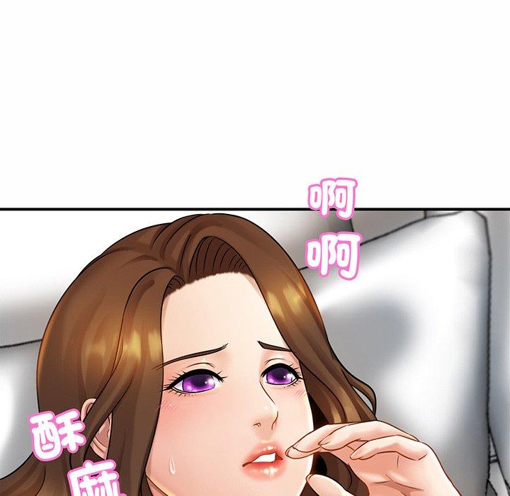 第6话-相亲相爱一家人-keri（第37张）