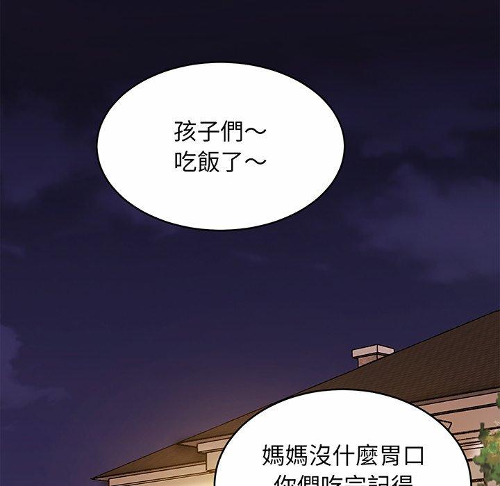 第7话-相亲相爱一家人-keri（第34张）