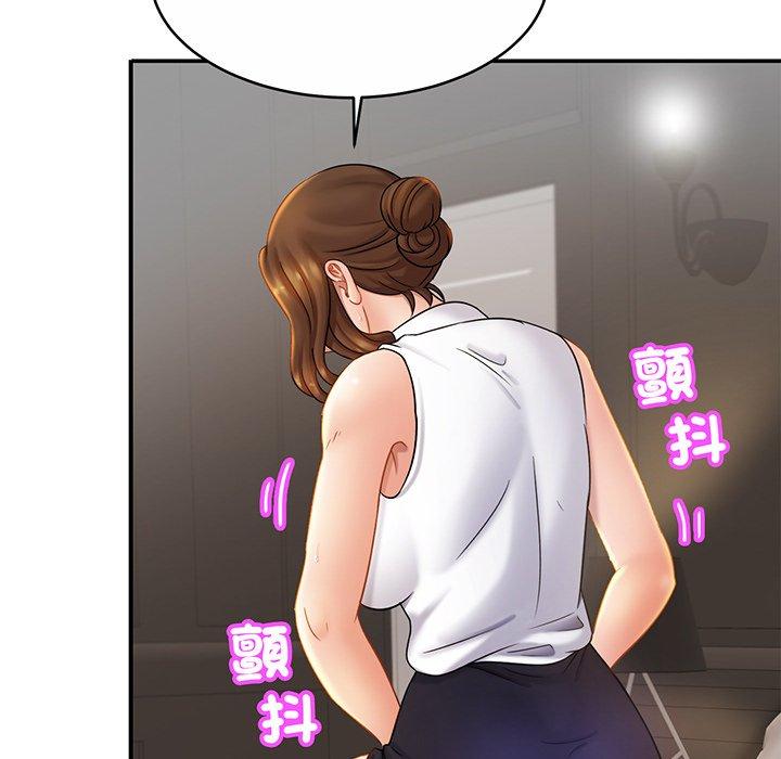 第7话-相亲相爱一家人-keri（第42张）