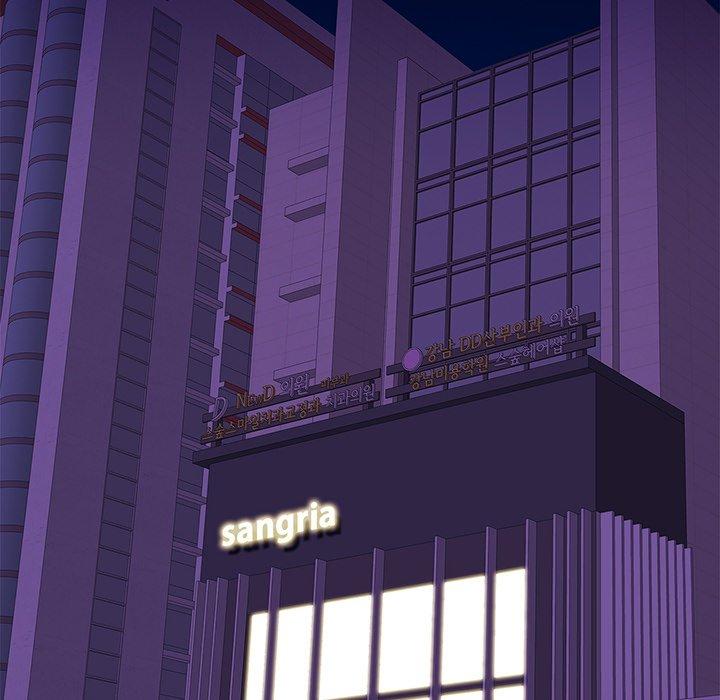 第8话-相亲相爱一家人-keri（第5张）