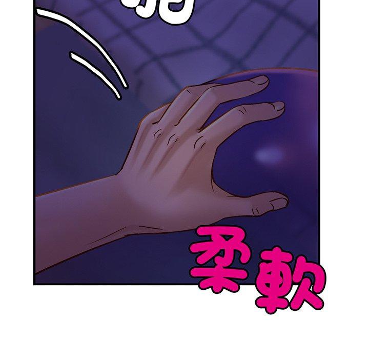 第8话-相亲相爱一家人-keri（第69张）