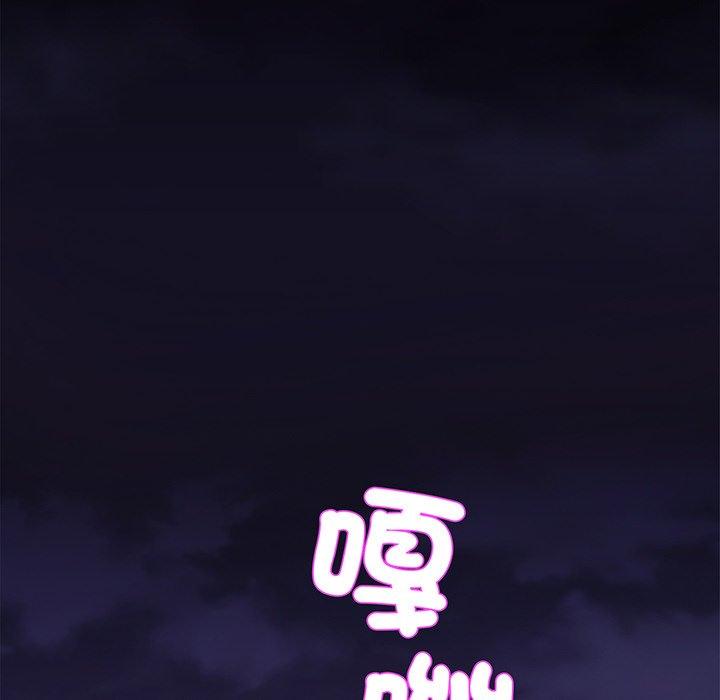 第9话-相亲相爱一家人-keri（第6张）