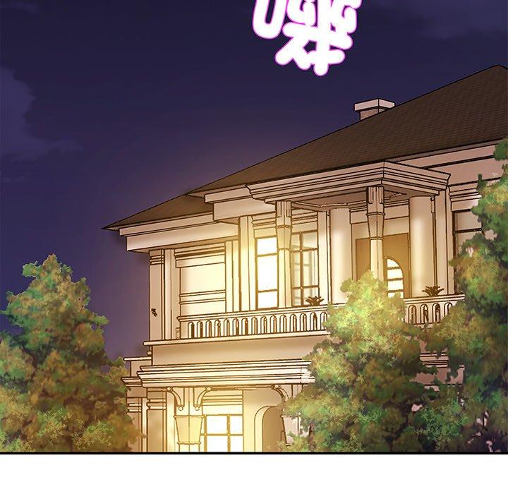 第9话-相亲相爱一家人-keri（第7张）