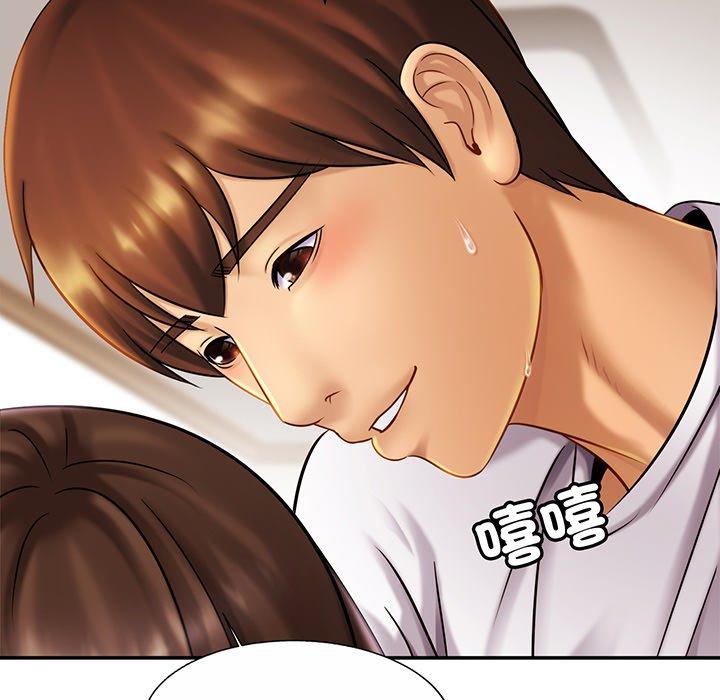 第9话-相亲相爱一家人-keri（第20张）