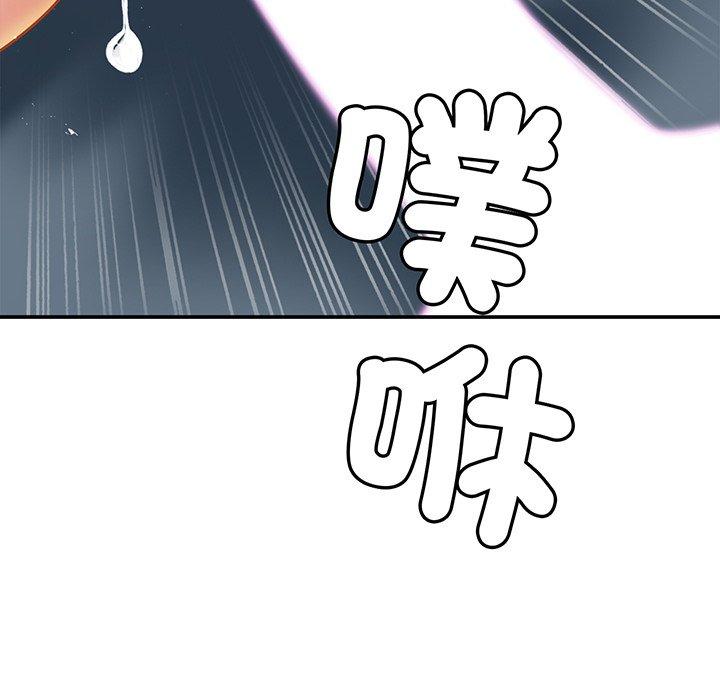 第9话-相亲相爱一家人-keri（第56张）