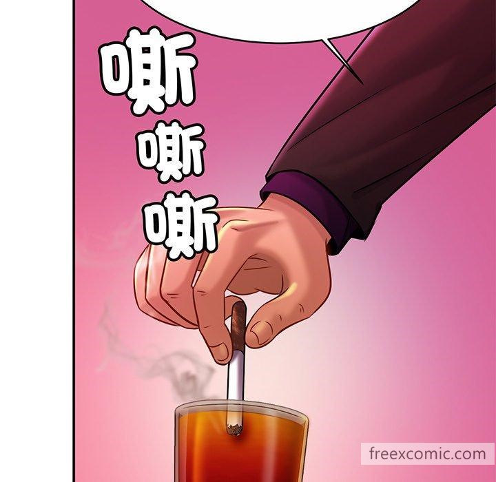 第10话-相亲相爱一家人-keri（第20张）