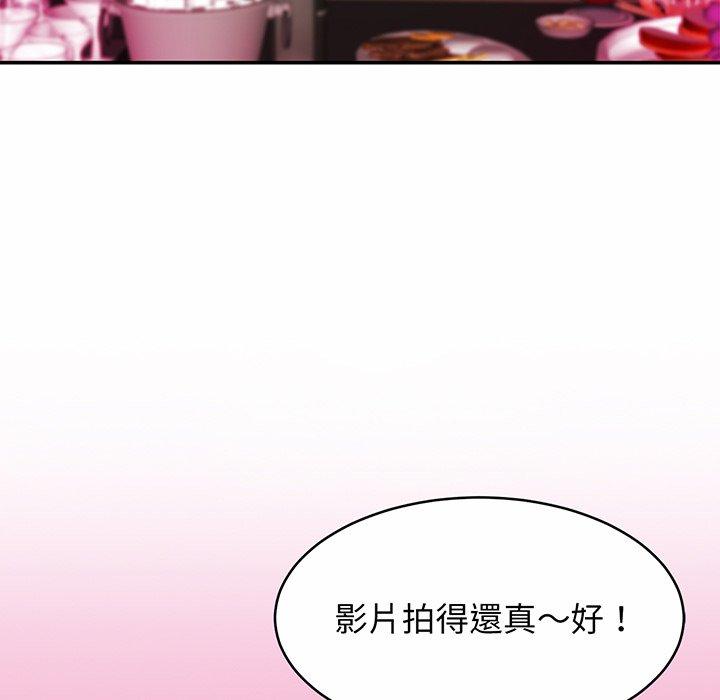 第10话-相亲相爱一家人-keri（第23张）