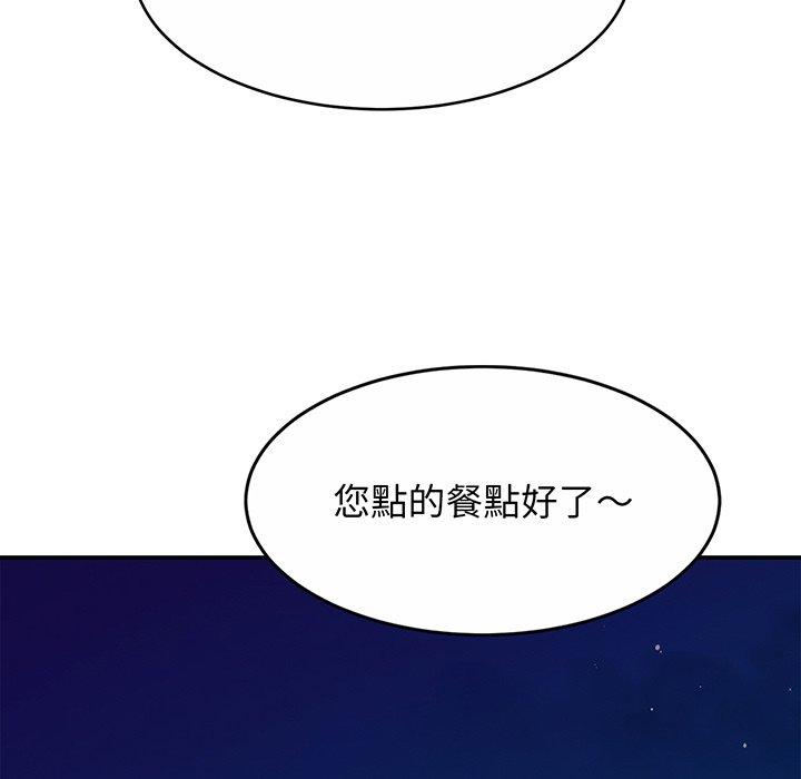 第10话-相亲相爱一家人-keri（第40张）