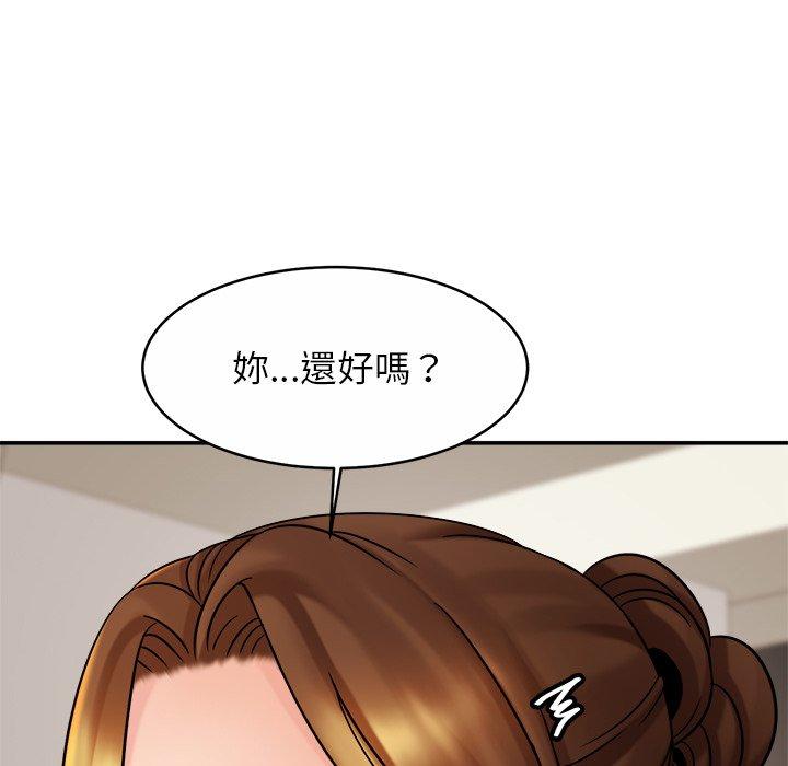 第11话-相亲相爱一家人-keri（第36张）