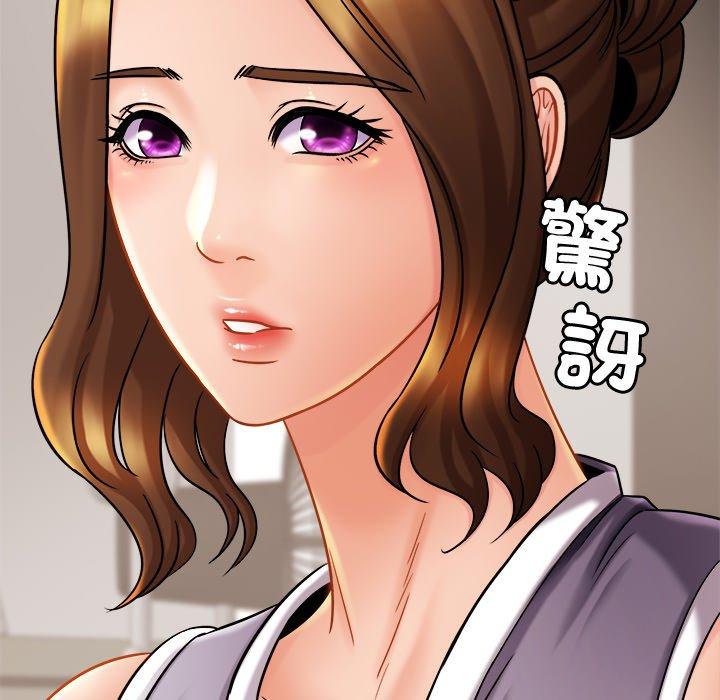 第11话-相亲相爱一家人-keri（第37张）