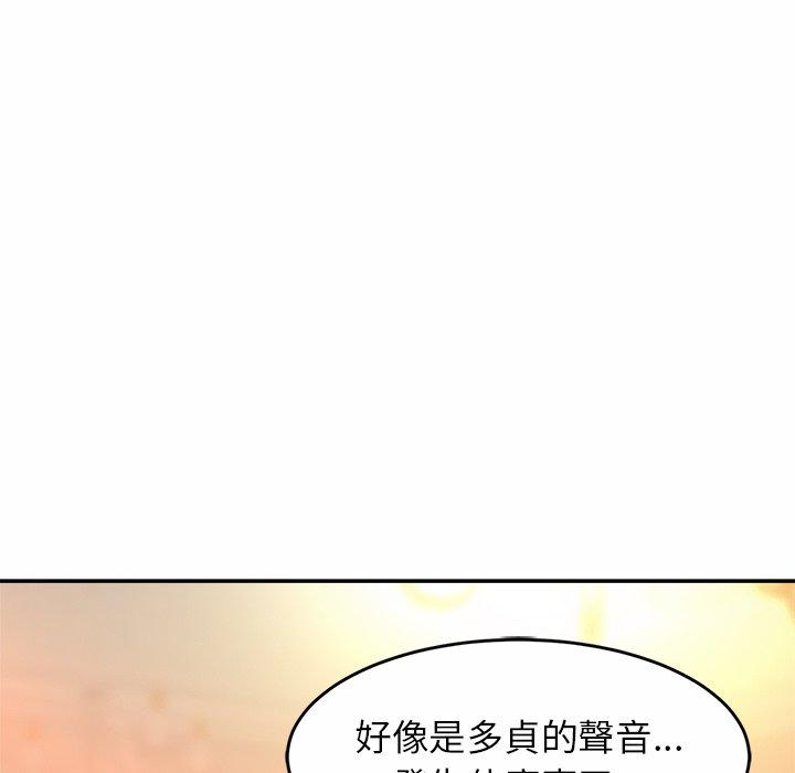 第12话-相亲相爱一家人-keri（第65张）