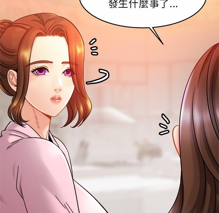 第12话-相亲相爱一家人-keri（第66张）