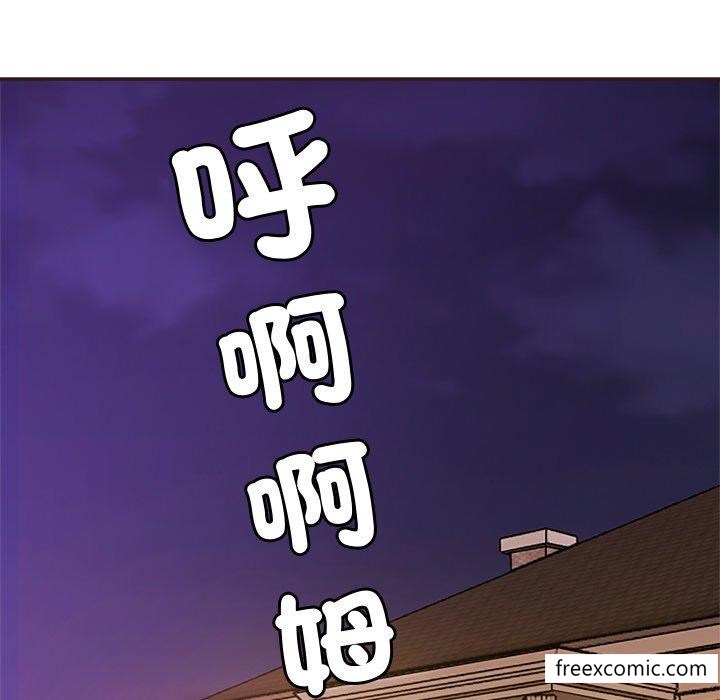 第14话-相亲相爱一家人-keri（第19张）