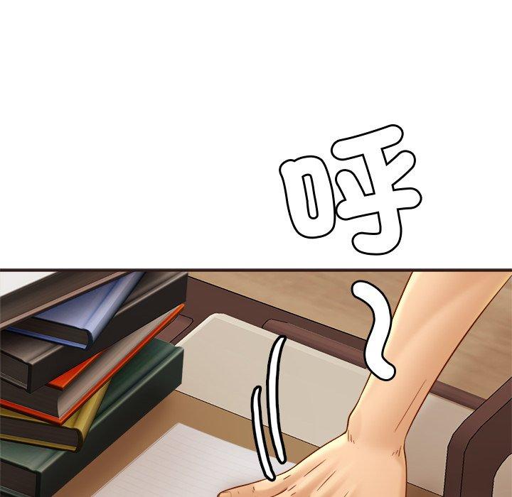 第14话-相亲相爱一家人-keri（第21张）