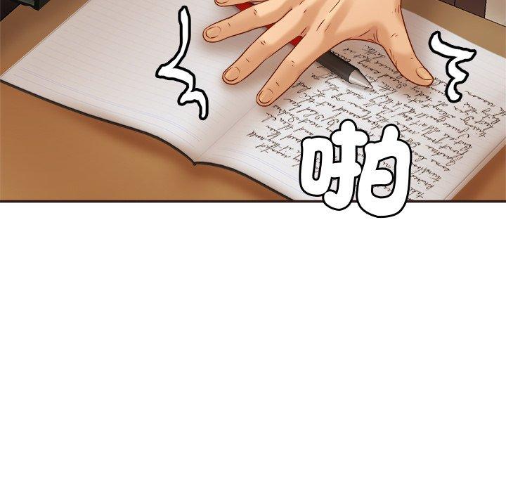 第14话-相亲相爱一家人-keri（第22张）