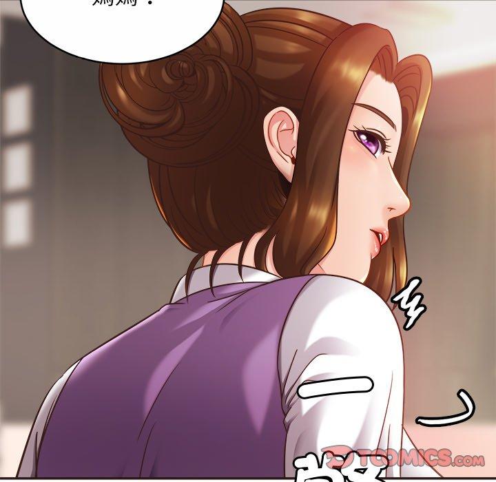 第14话-相亲相爱一家人-keri（第27张）